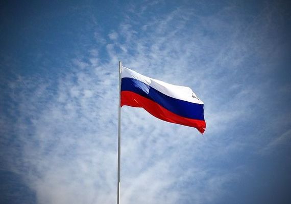 прописка в Чернушке
